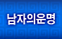 쳲ڼ 쿩ڼ Ǯ Ʈ ¥ ˻ϸ  