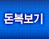 쳲ڼ 쿩ڼ Ǯ Ʈ ¥ ˻ϸ  